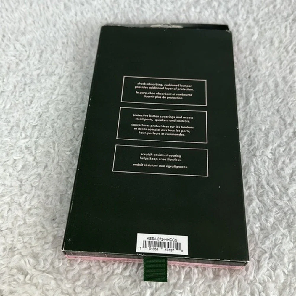 Kate Spade Phone Case Samsung galaxy S21 new in box open box Floral Tropical‎